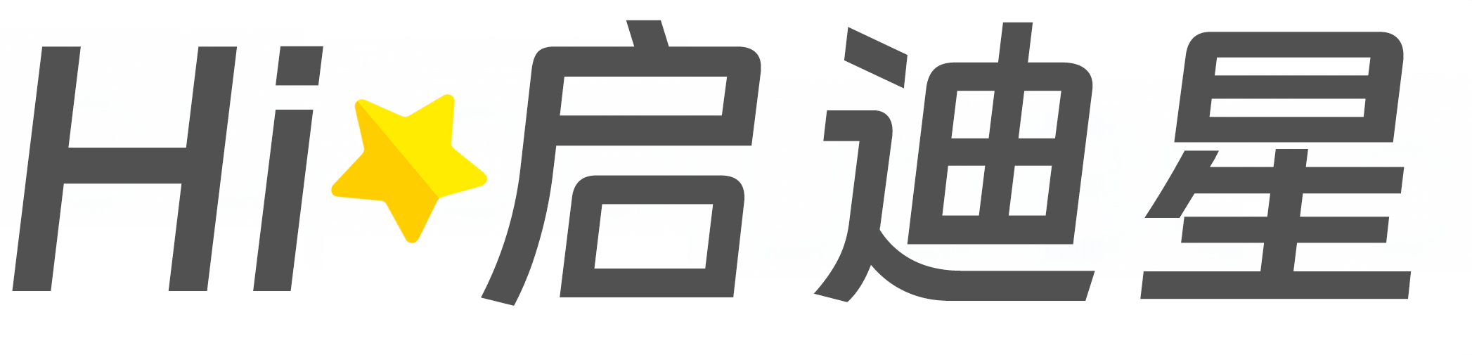 抚州市南城论文怎么写|论文辅导|论文查重|论文降AI|论文润色|论文选题|毕业论文